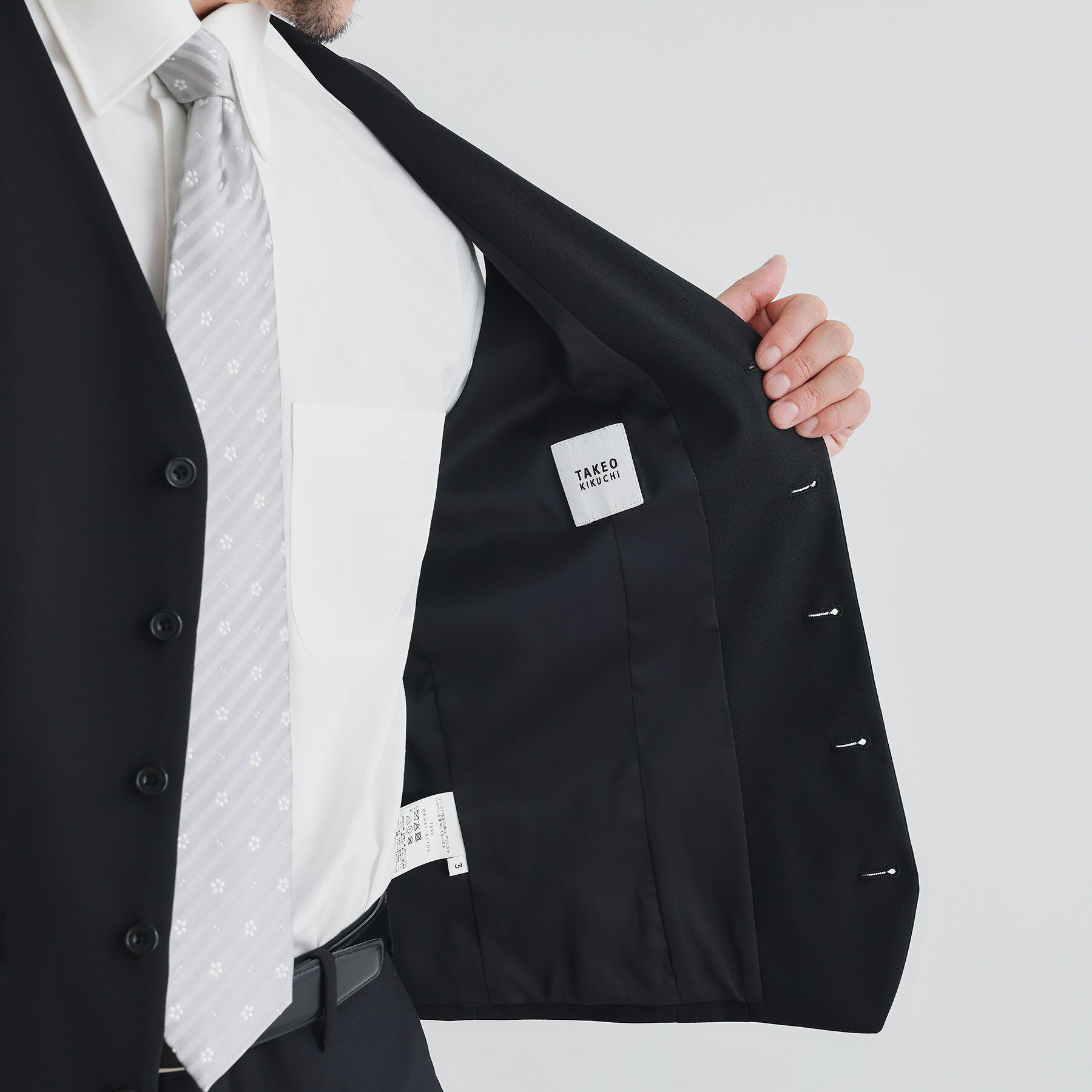 TAKEO KIKUCHI「コーデュラ（R）トロピカル ストレッチ ベスト」|スーツ|