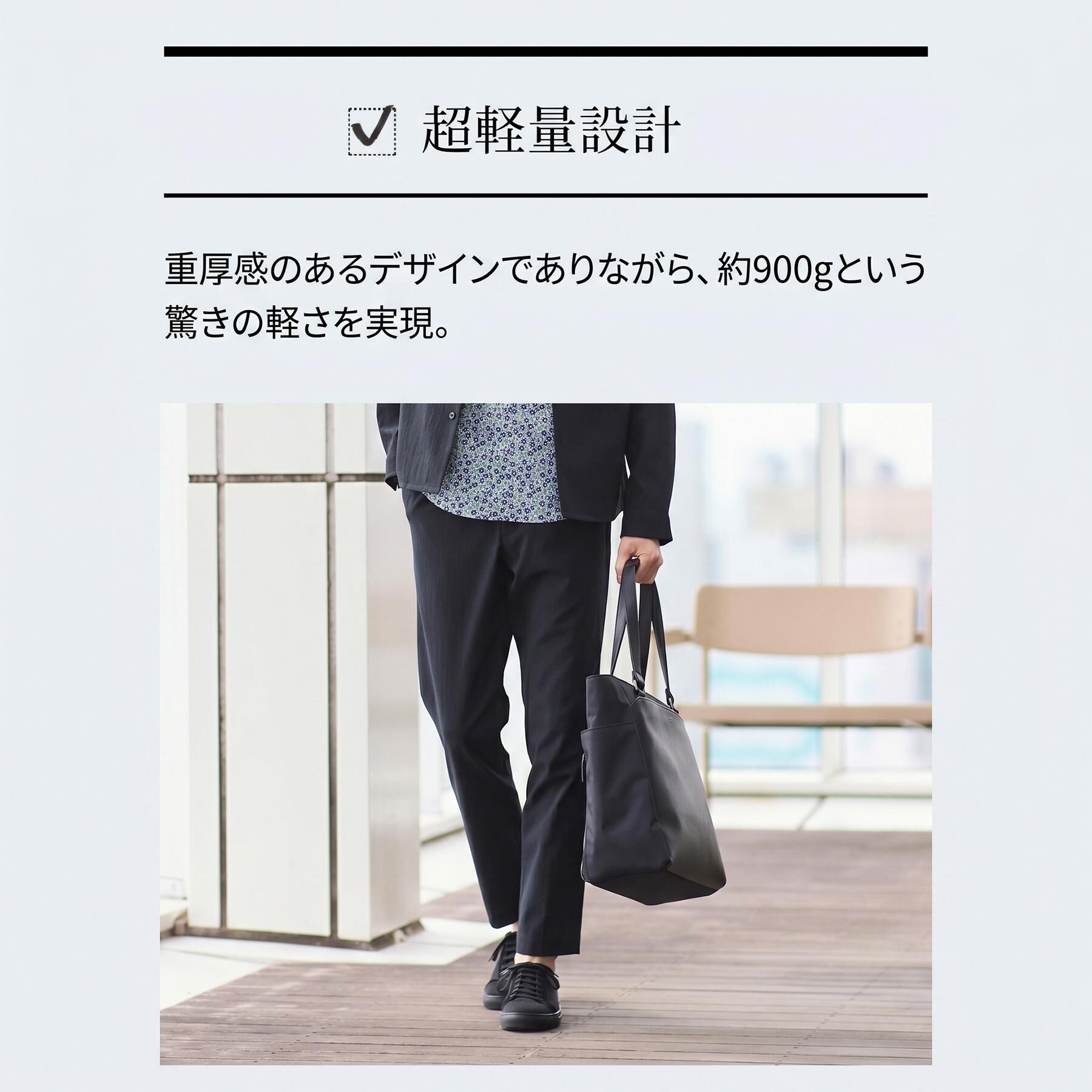 TAKEO KIKUCHI「CORDLEY（R）オールトートバッグ」|トートバッグ|