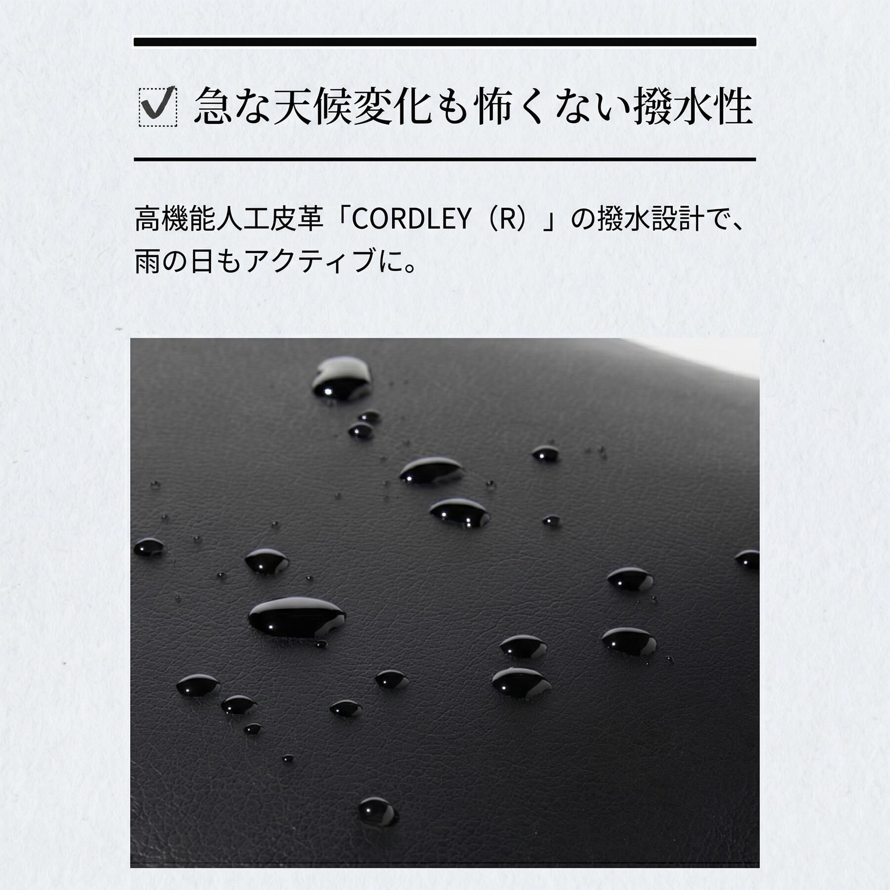 TAKEO KIKUCHI「CORDLEY（R）オールトートバッグ」|トートバッグ|