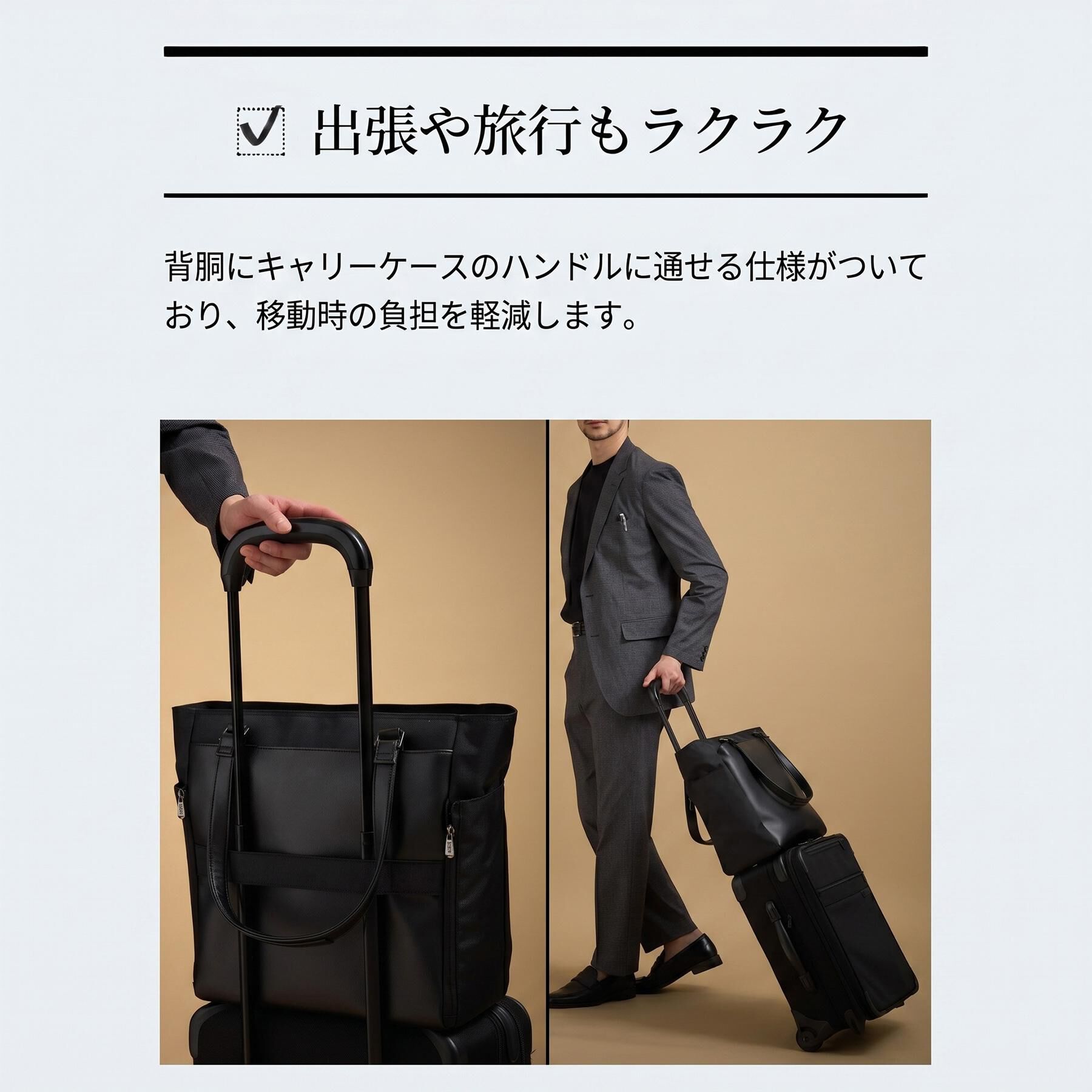 TAKEO KIKUCHI「CORDLEY（R）オールトートバッグ」|トートバッグ|