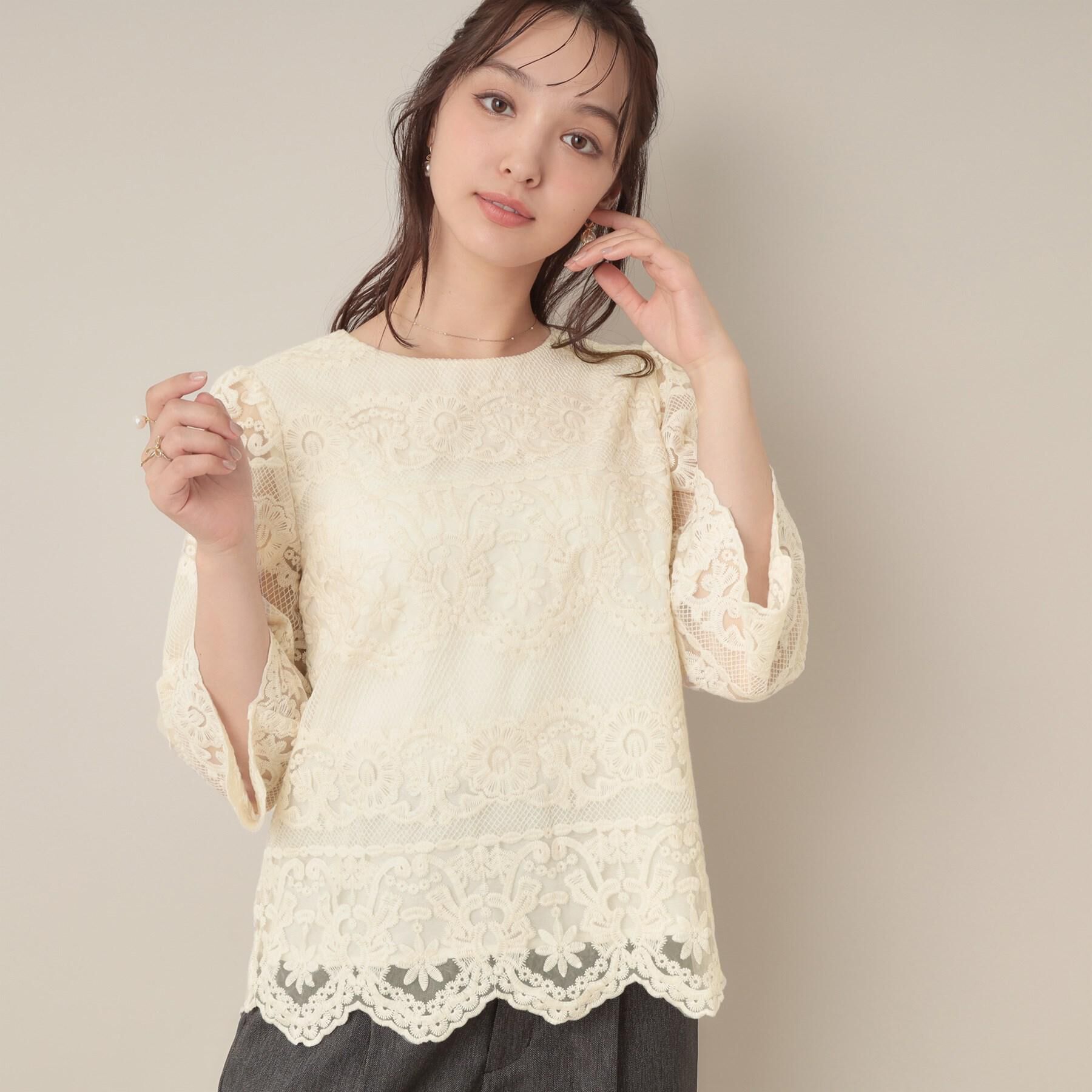 Couture broach「【一枚で着映える・高見え】刺繍レースフレアー袖ブラウス」|シャツ・ブラウス|
