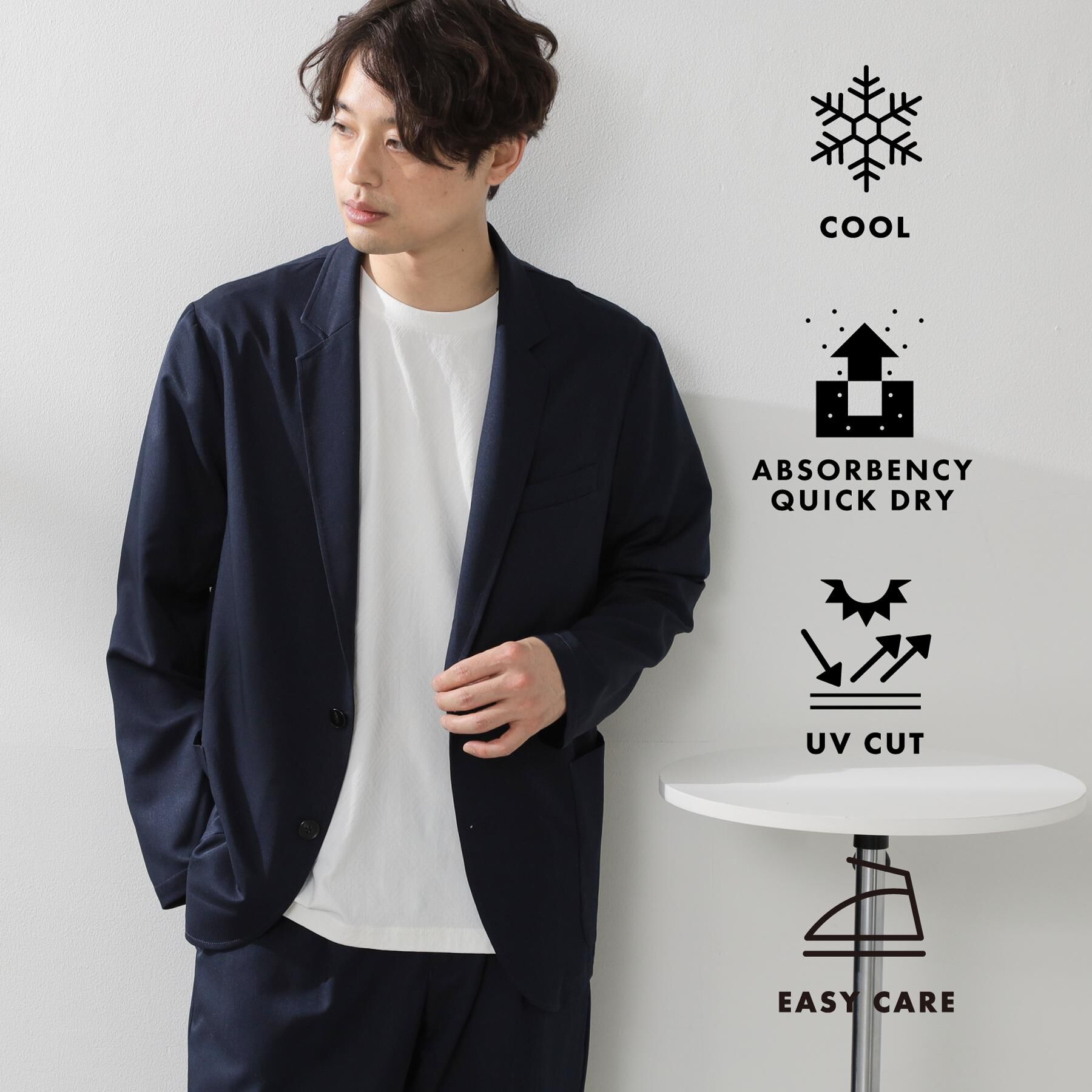 THE SHOP TK「スムースファイバーリラックスジャケット 【セットアップ可／UVカット／イージーケア／洗濯機OK】」|テーラードジャケット|ネイビー(094)