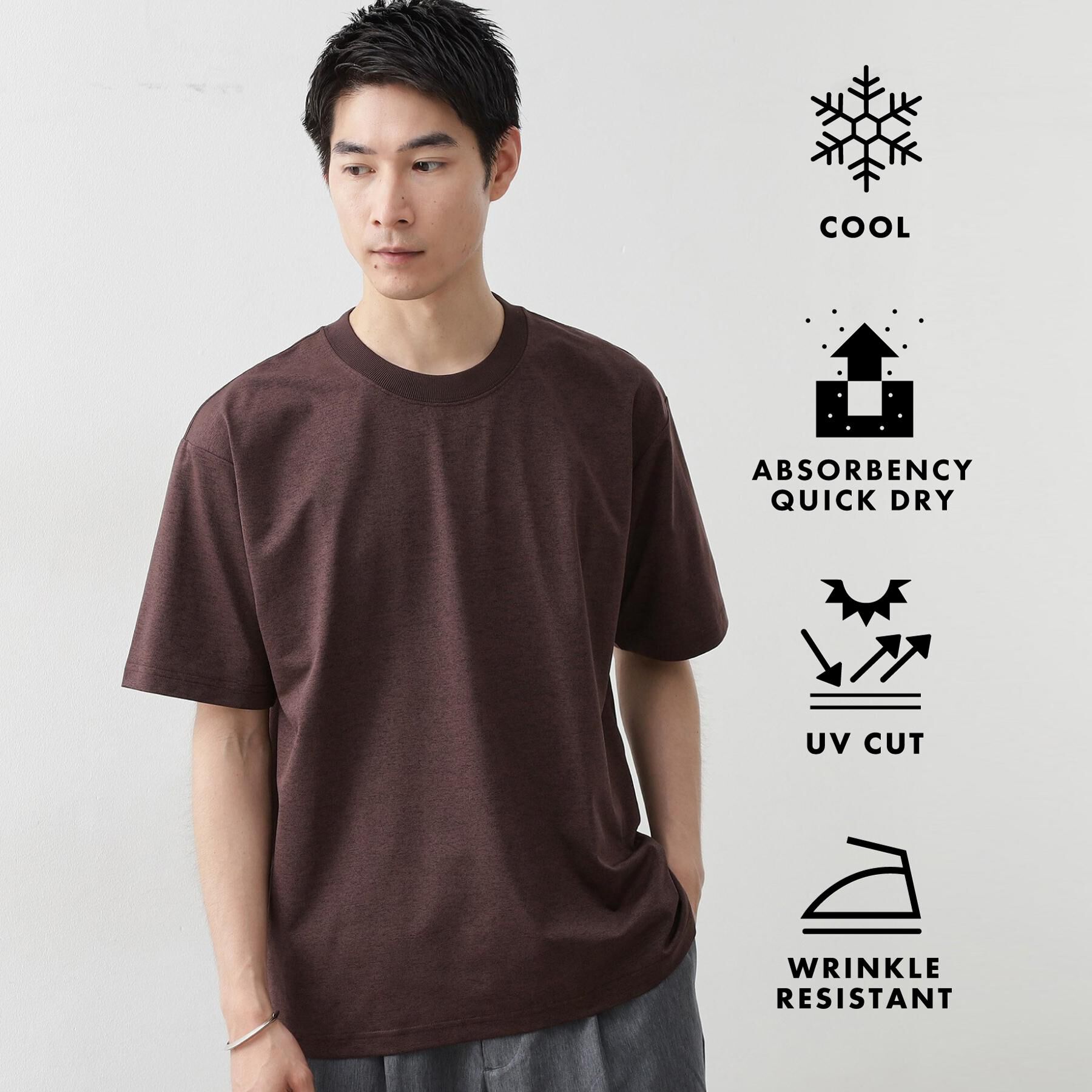 THE SHOP TK「【ご好評につき再入荷！】PERFECTEE／パーフェクティー 接触冷感／吸水速乾／UVカット／防シワ」|Tシャツ・カットソー|ブラウン(044)