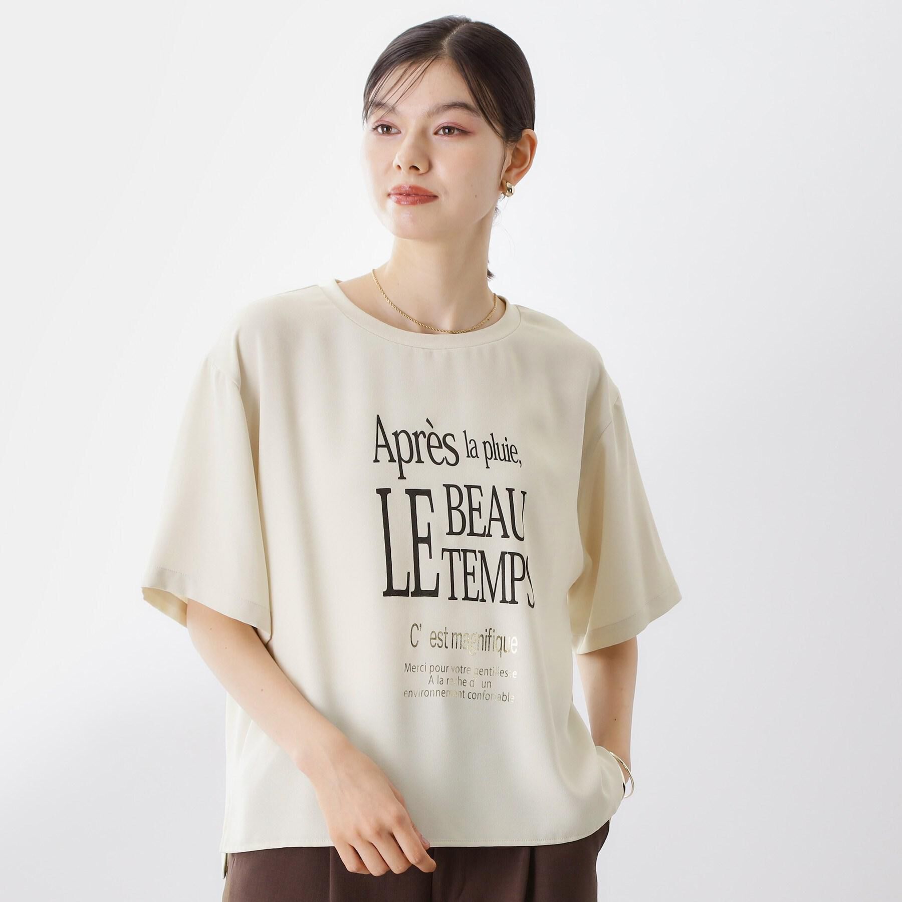 THE SHOP TK「アソートロゴTシャツ【接触冷感/防シワ/吸水速乾/UVケア/洗濯機OK】」|Tシャツ・カットソー|