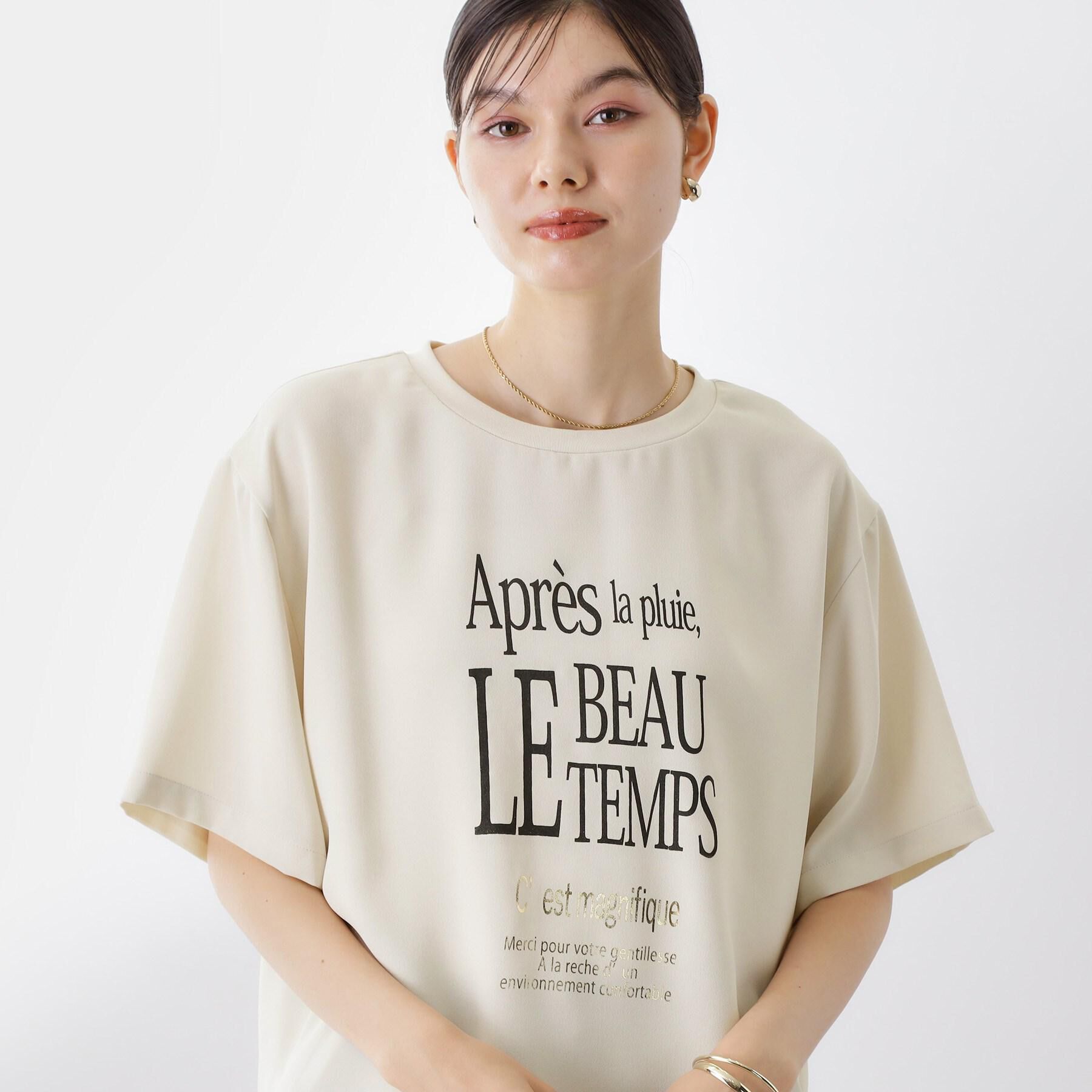 THE SHOP TK「アソートロゴTシャツ【接触冷感/防シワ/吸水速乾/UVケア/洗濯機OK】」|Tシャツ・カットソー|グレージュ(050)