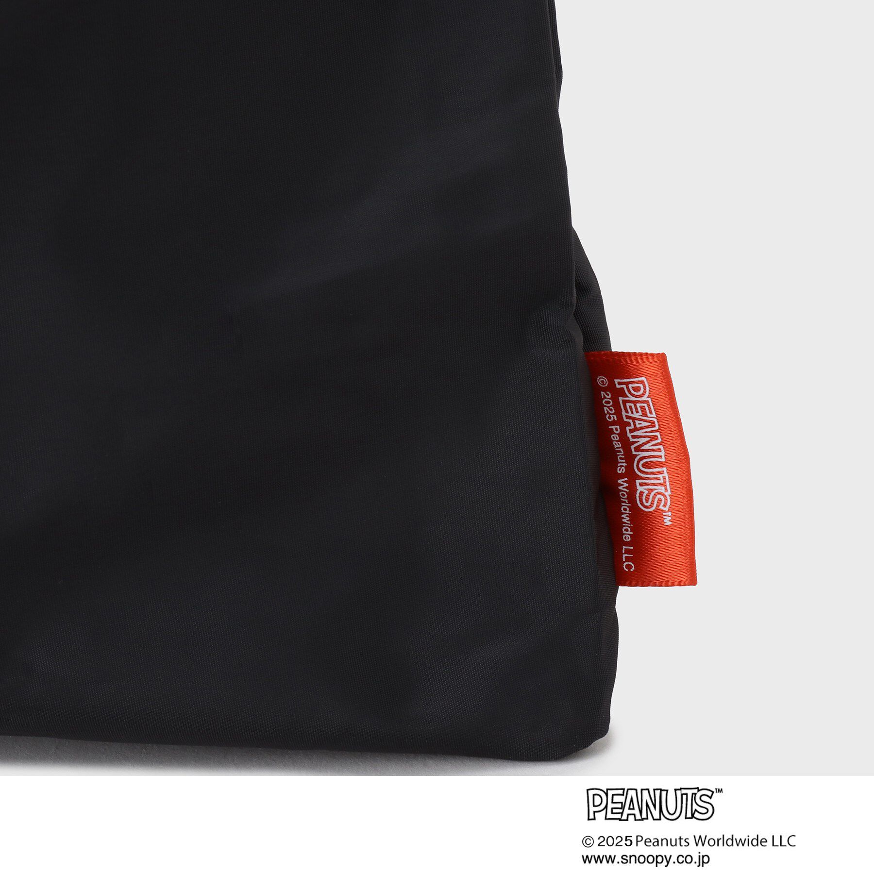 THE SHOP TK「PEANUTS/ピーナッツ ポーチ付エコバッグ」|エコバッグ|