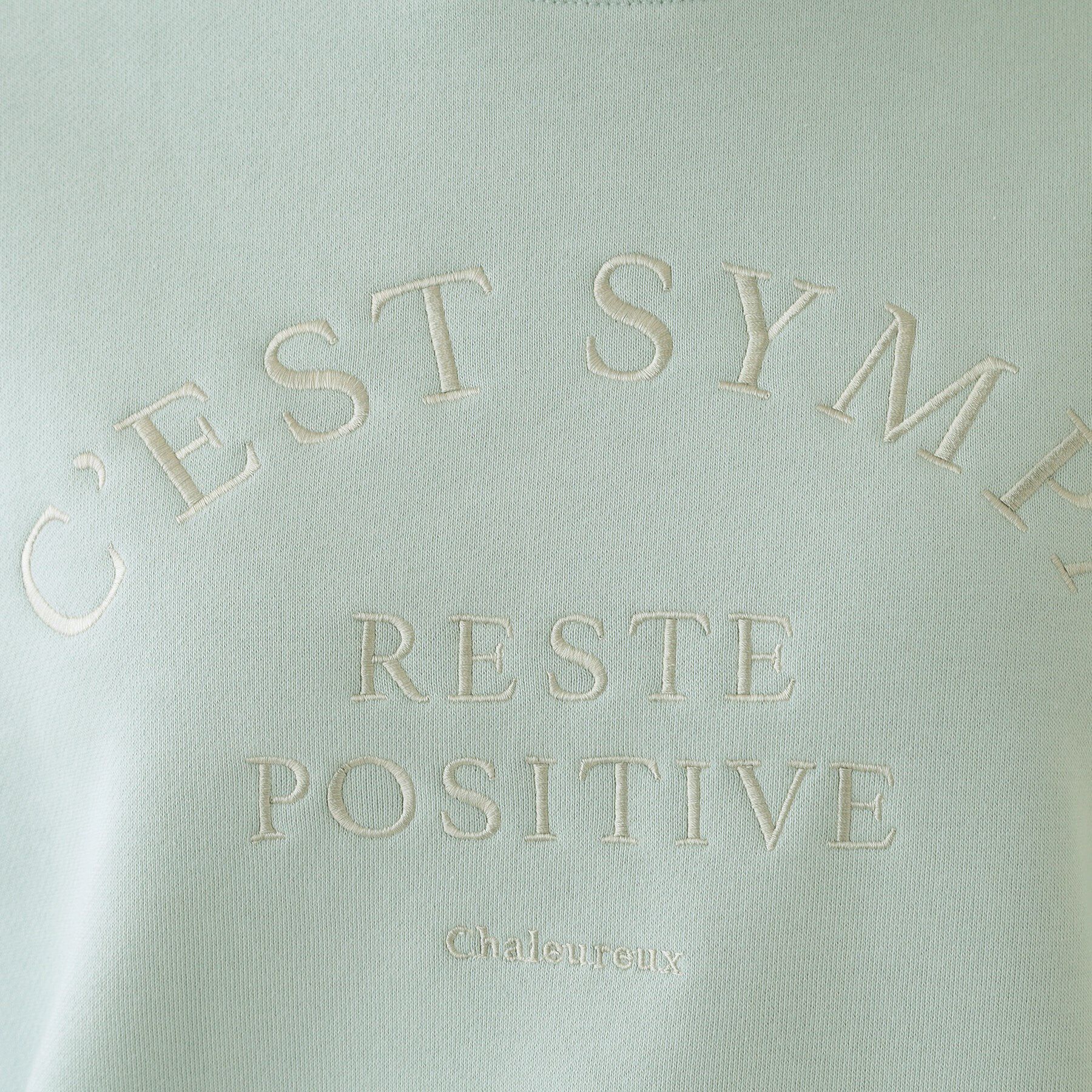 SHOO･LA･RUE「【S-LL】ロゴ刺繍で大人っぽく 裏起毛トップス」|Tシャツ・カットソー|