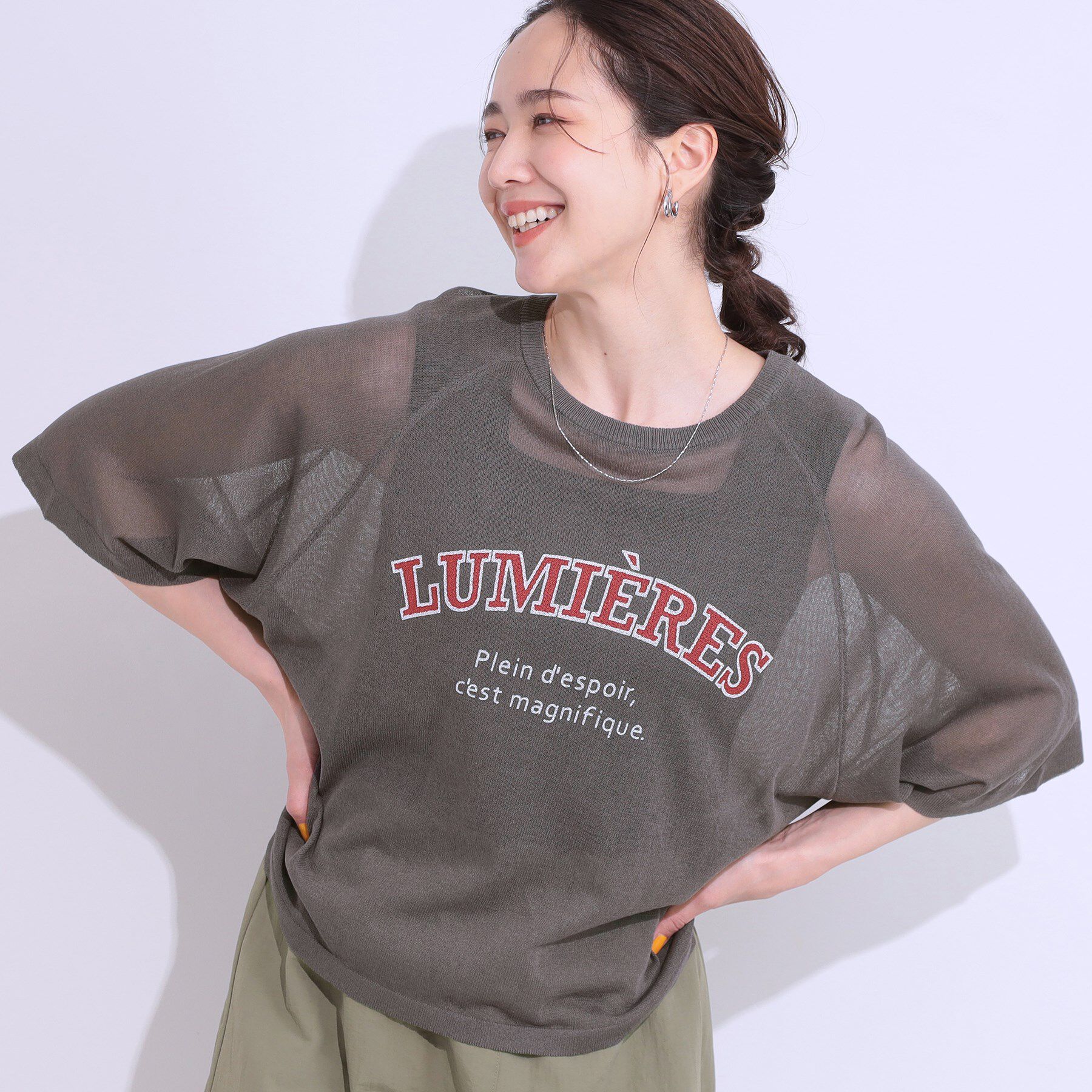 SHOO･LA･RUE「【S-LL】シアー感がこなれ見え お袖ゆったりロゴニット」|ニット・セーター|チャコールグレー(1