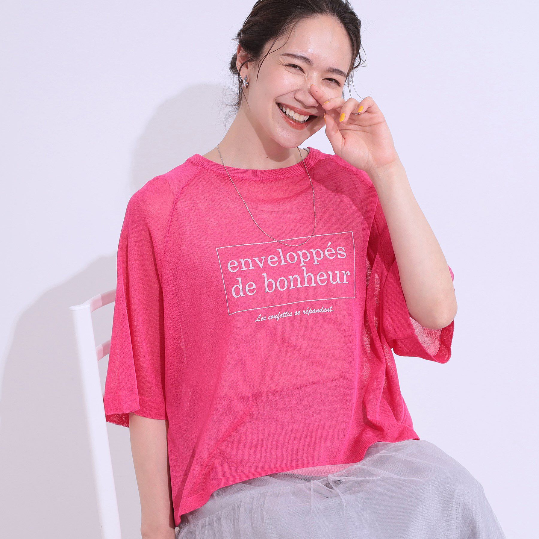 SHOO･LA･RUE「【S-LL】シアー感がこなれ見え お袖ゆったりロゴニット」|ニット・セーター|ピンク(273)