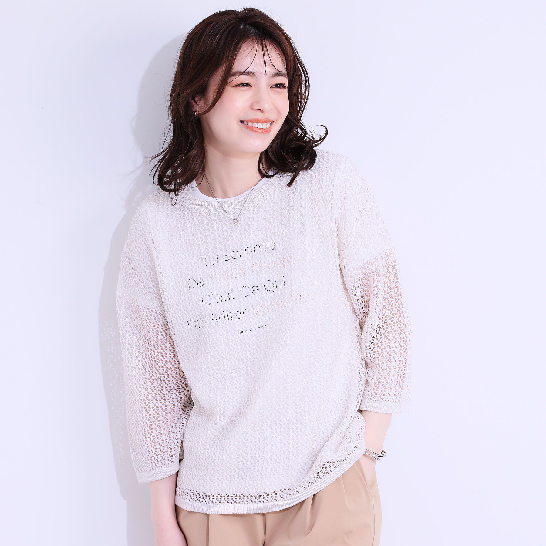 SHOO･LA･RUE「【S-LL/2WAY】ラメが華やか 透かしニットカーディガン」|カーディガン|