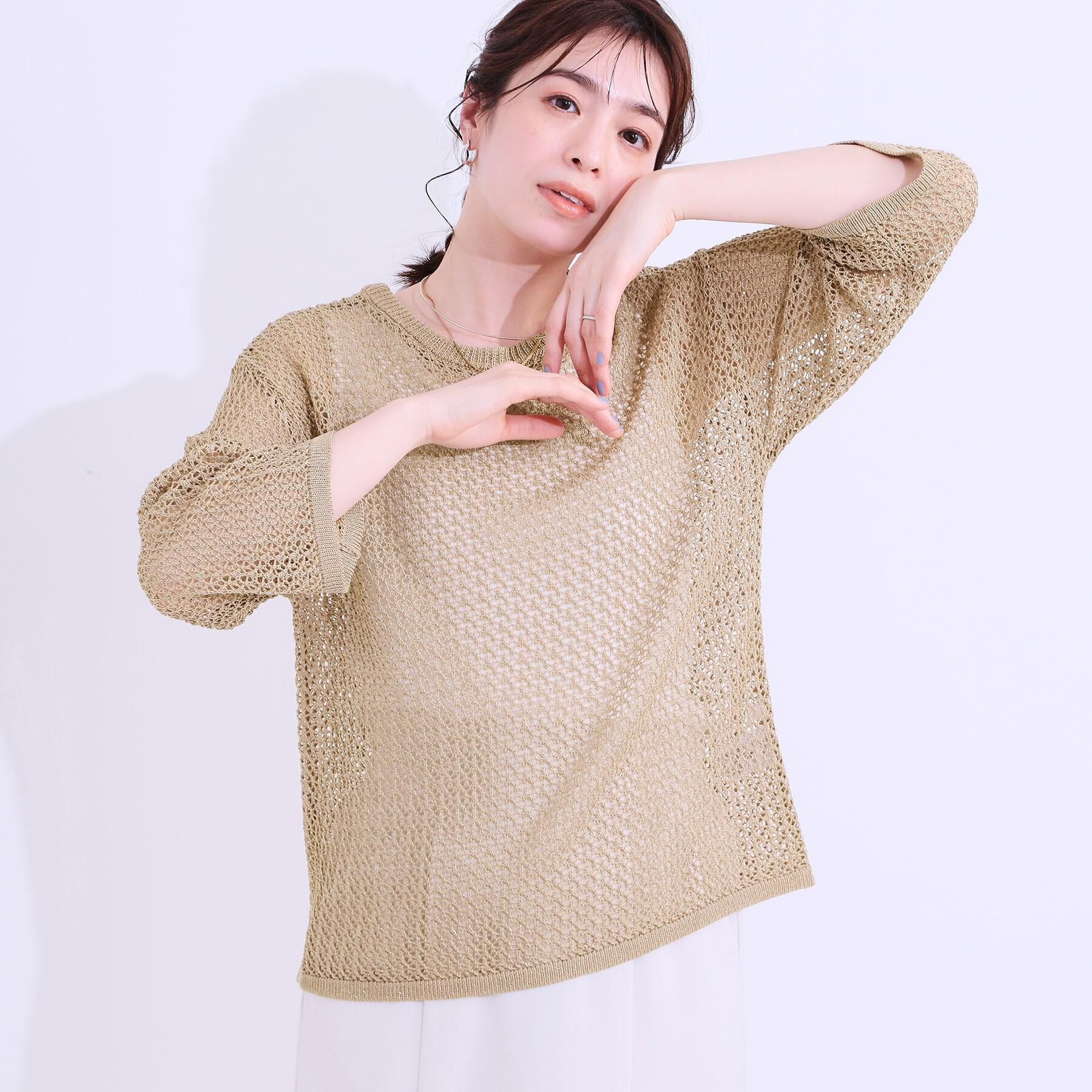 SHOO･LA･RUE「【S-LL/2WAY】ラメが華やか 透かしニットカーディガン」|カーディガン|