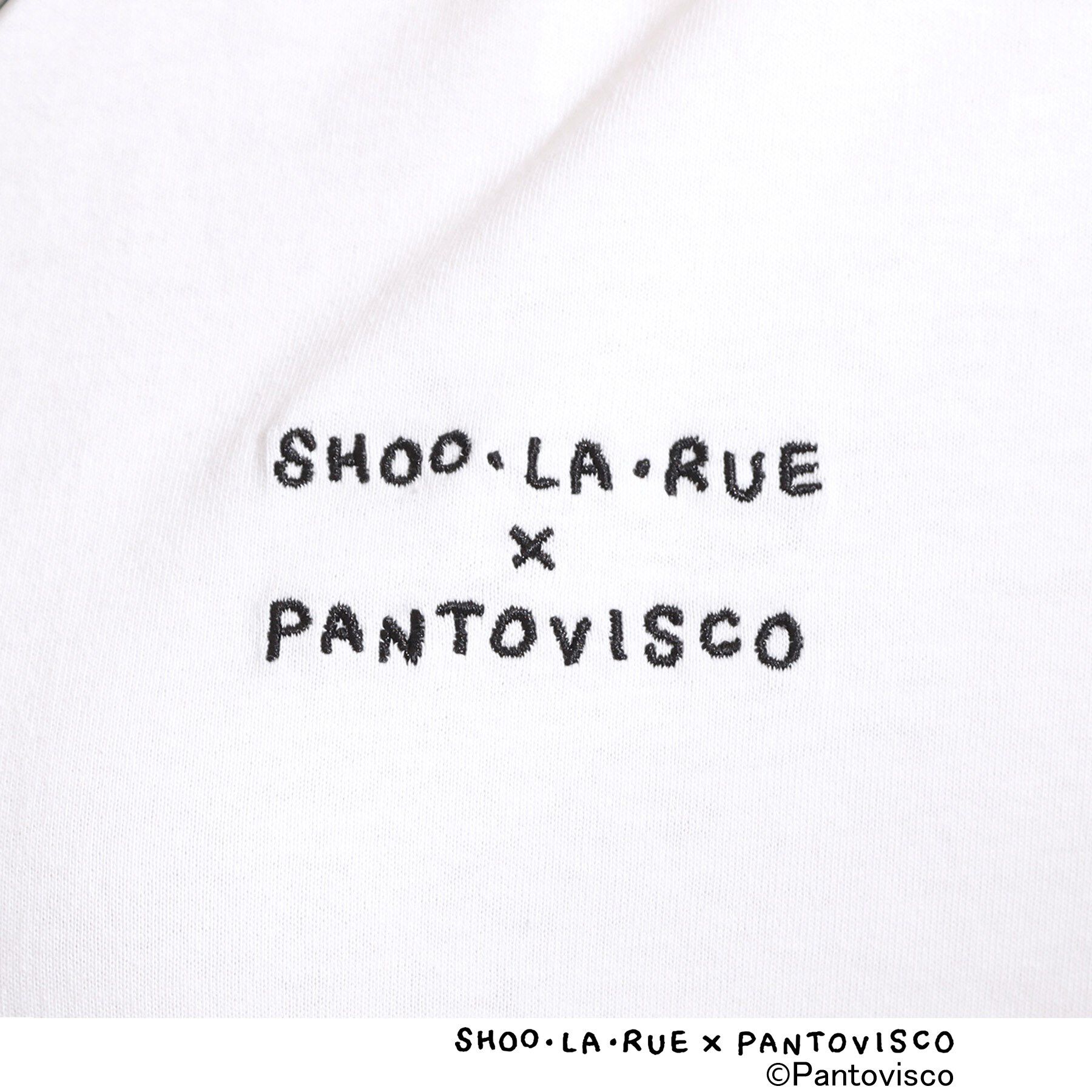 SHOO･LA･RUE「【パントビスコ／ぺろち】プリントTシャツ」|Tシャツ・カットソー|