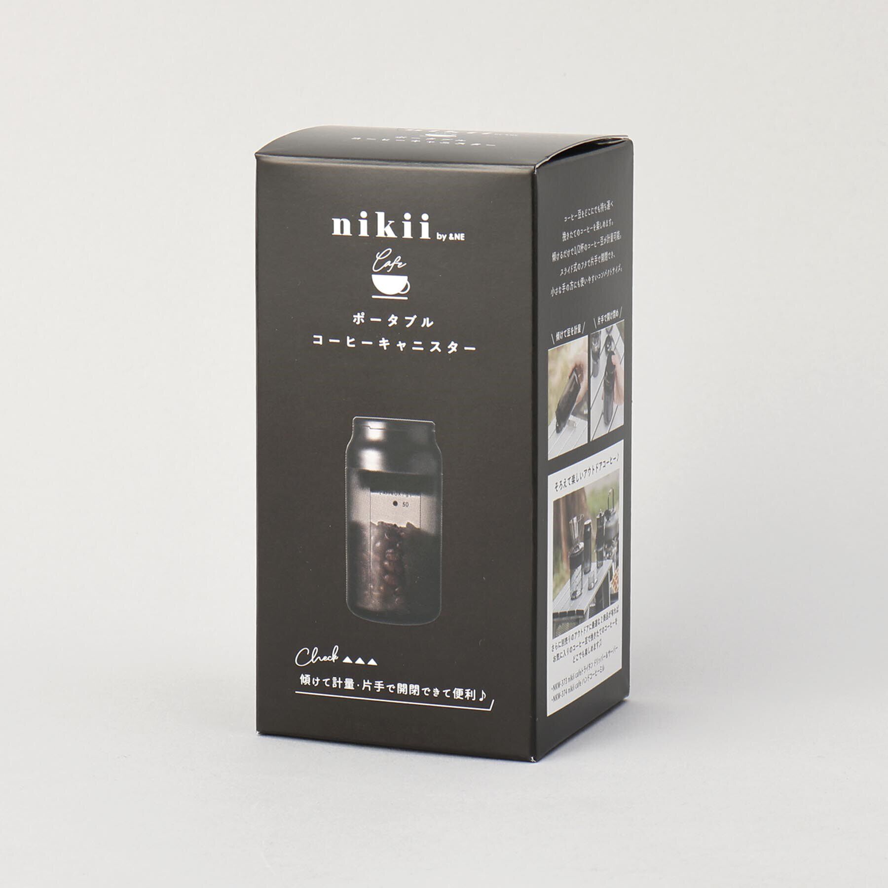 212 KITCHEN STORE「ポータブルコーヒーキャニスター ＜nikii cafe＞」|食器・キッチングッズ|