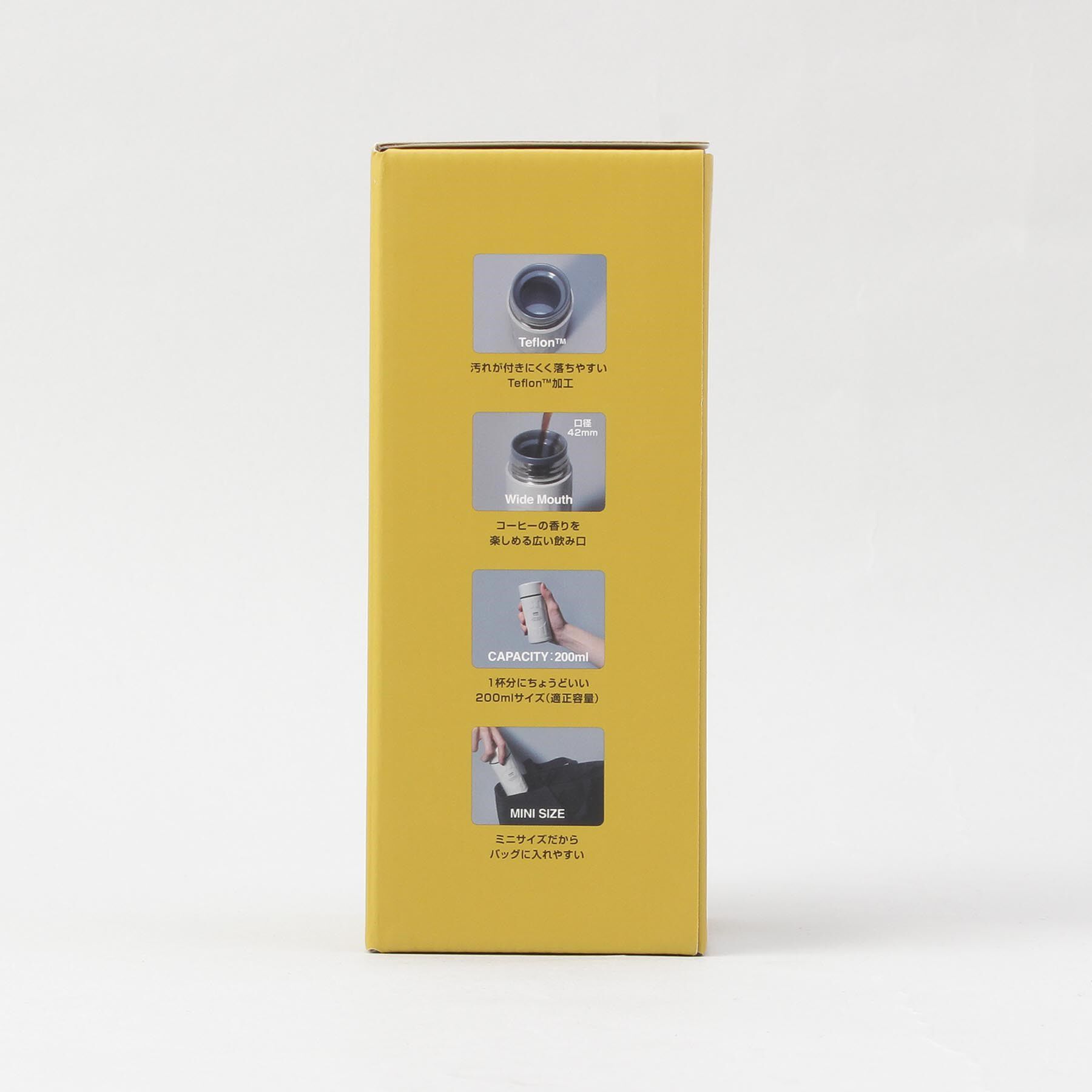 212 KITCHEN STORE「コーヒーボトルmini アイボリー ＜Qahwa  カフア＞」|食器・キッチングッズ|