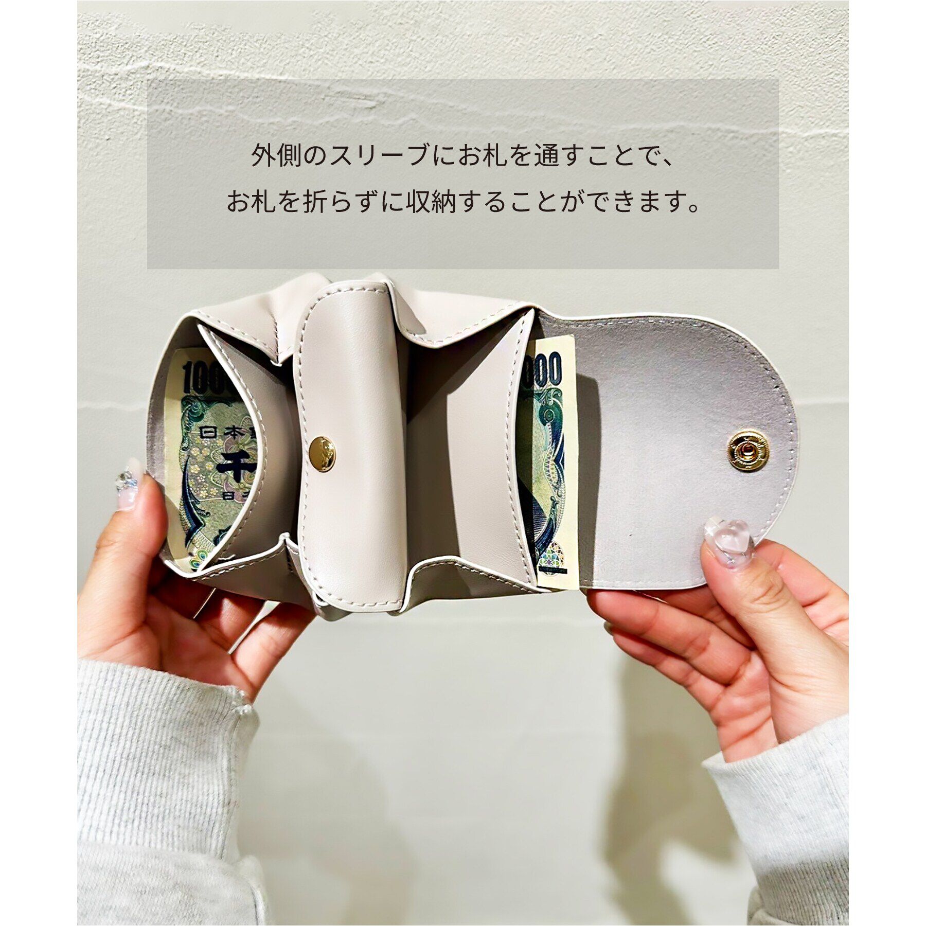 Ober Tashe「【新生活・新学期】9色展開！お札が折れない ミニ財布 ミニウォレット」|財布|