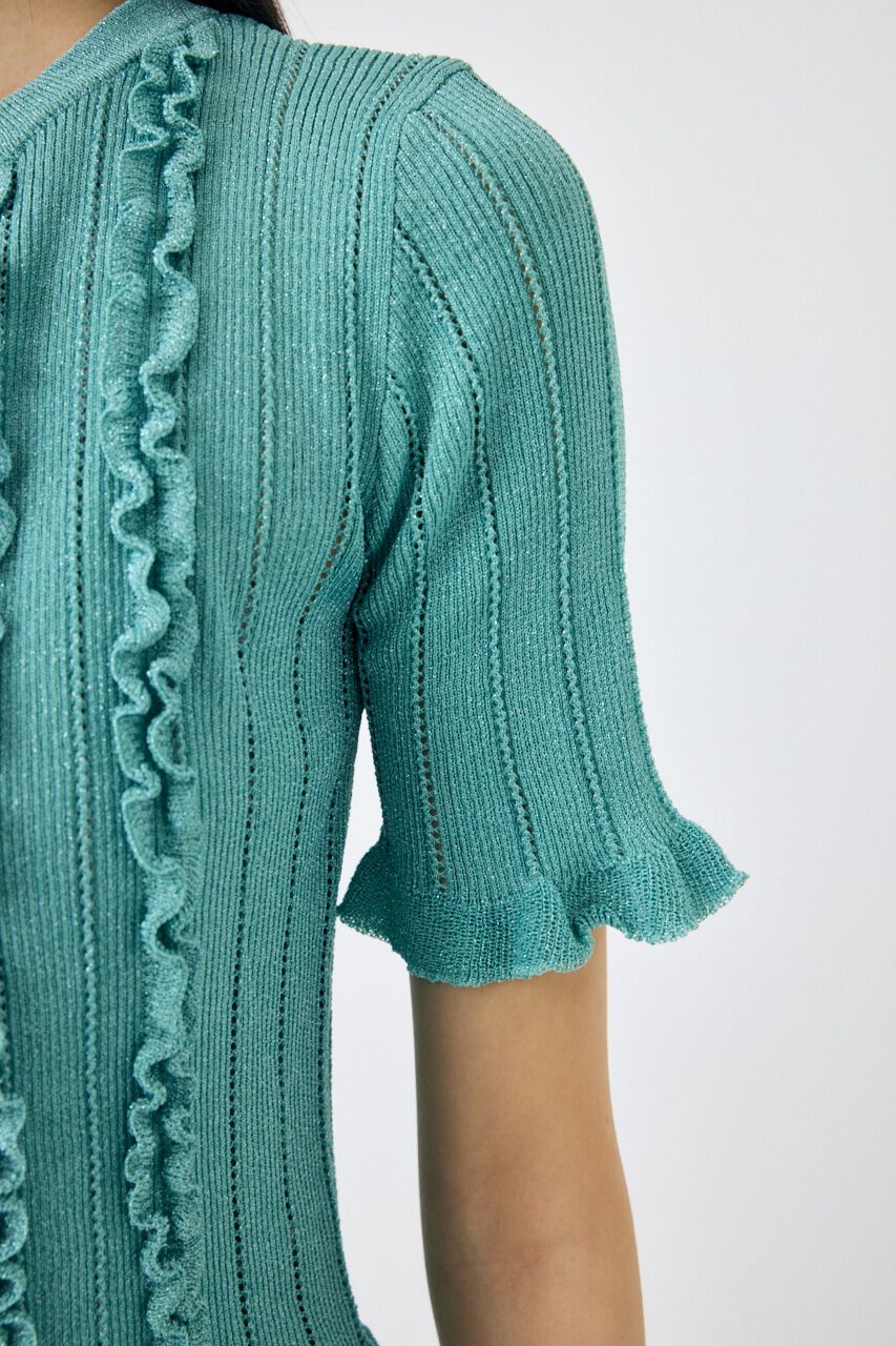 MOUSSY「FRILL STRIPED カーディガン」|ニット・セーター|