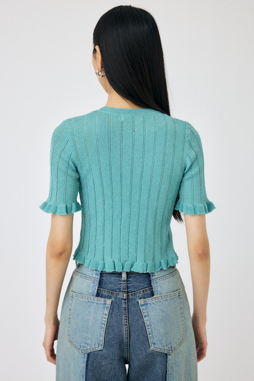 MOUSSY「FRILL STRIPED カーディガン」|ニット・セーター|