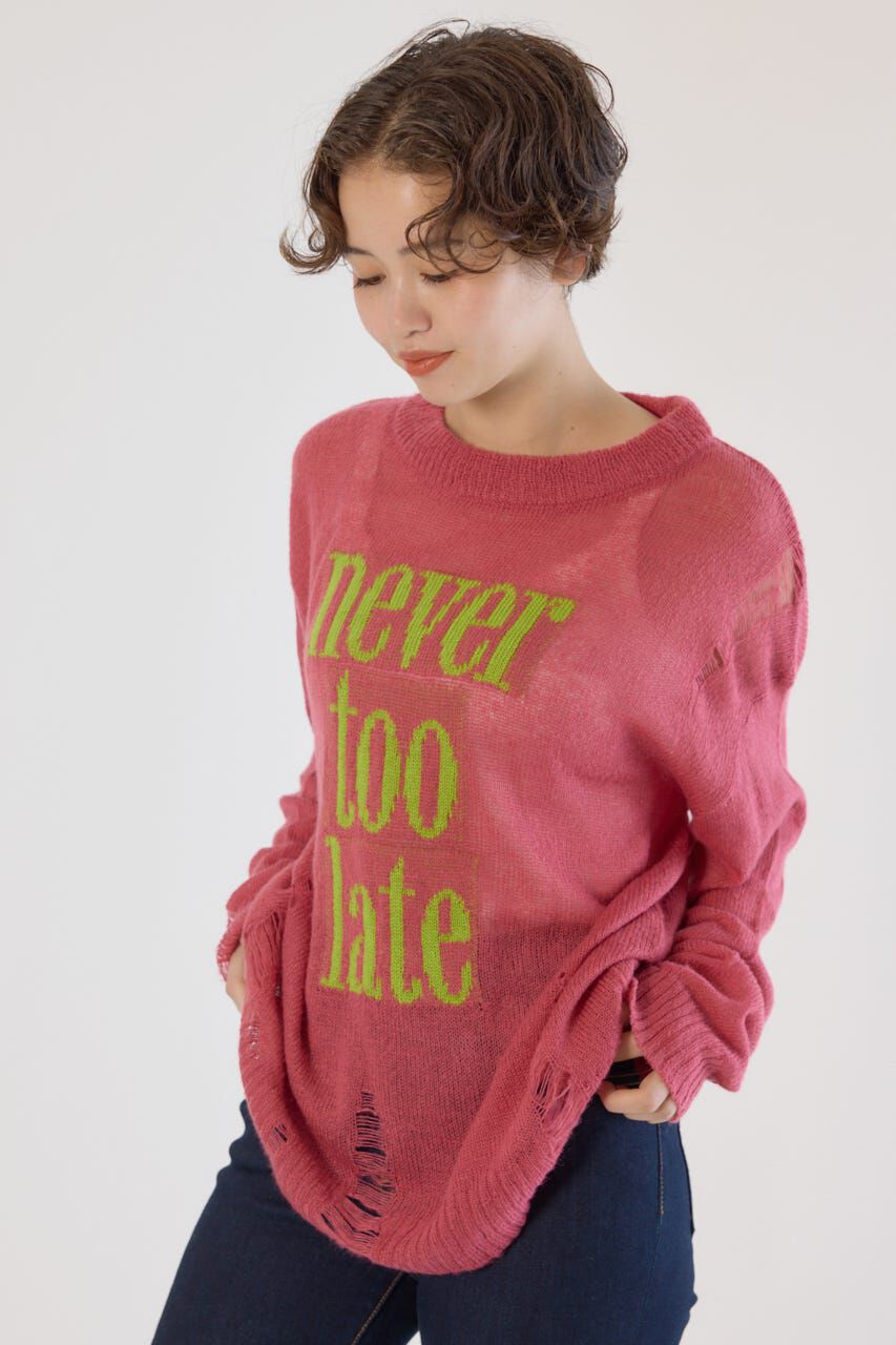 RODEO CROWNS「メッセージダメージニットトップス」|ニット・セーター|