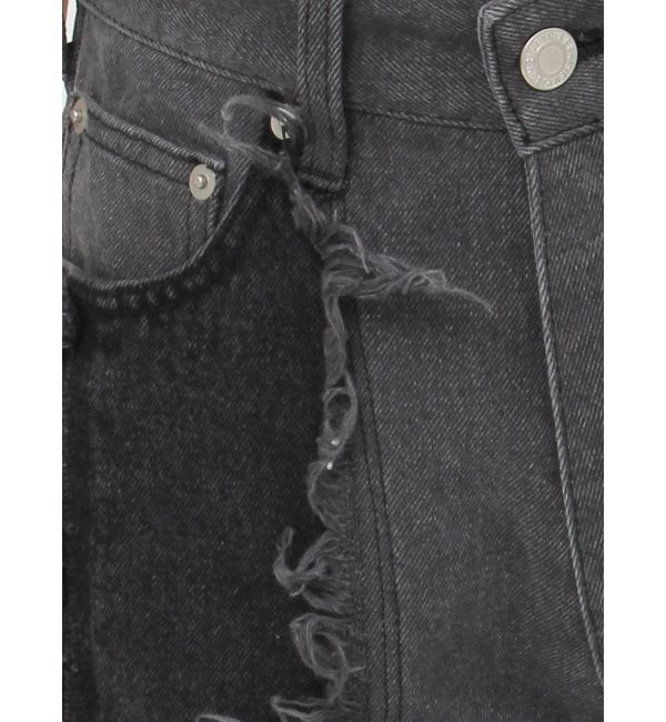 EVRIS「フリンジデザインボリュームワイドデニムパンツ」|デニム|