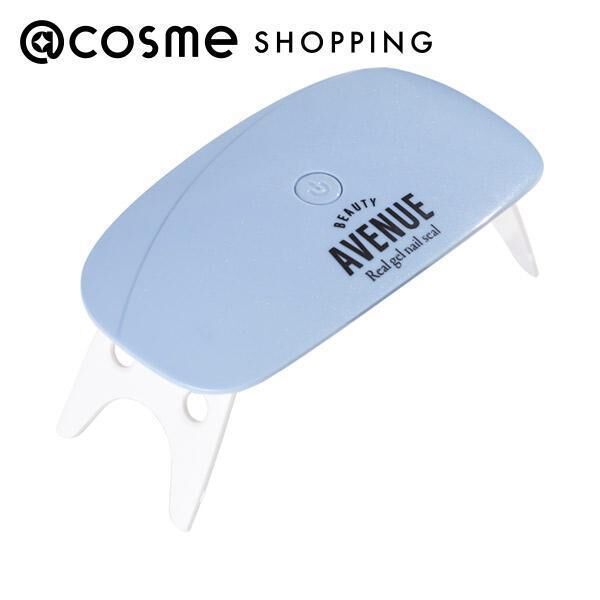  「BEAUTY AVENUE リアルジェルネイルシール BA-UV&LEDライト ブルー」|その他|その他