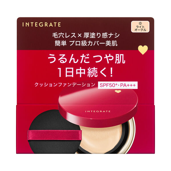 インテグレート「インテグレート プロフィニッシュクッション 0 ライトオークル 本体/無香料 (12g)」|ファンデーション|