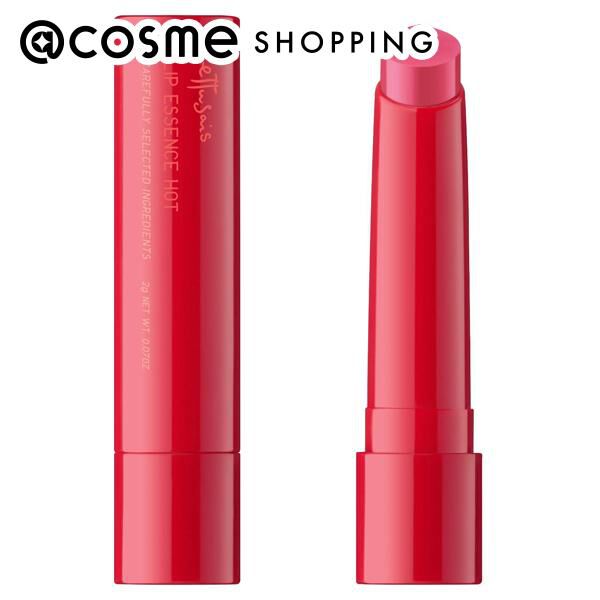 エテュセ「エテュセ リップエッセンス ホット 本体/無香料 (2g)」|口元ケア|その他