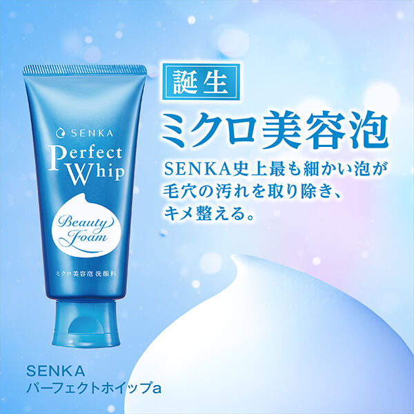 専科「SENKA(センカ) パーフェクトホイップａ ホワイトフローラルの香り (120g)」|洗顔料|