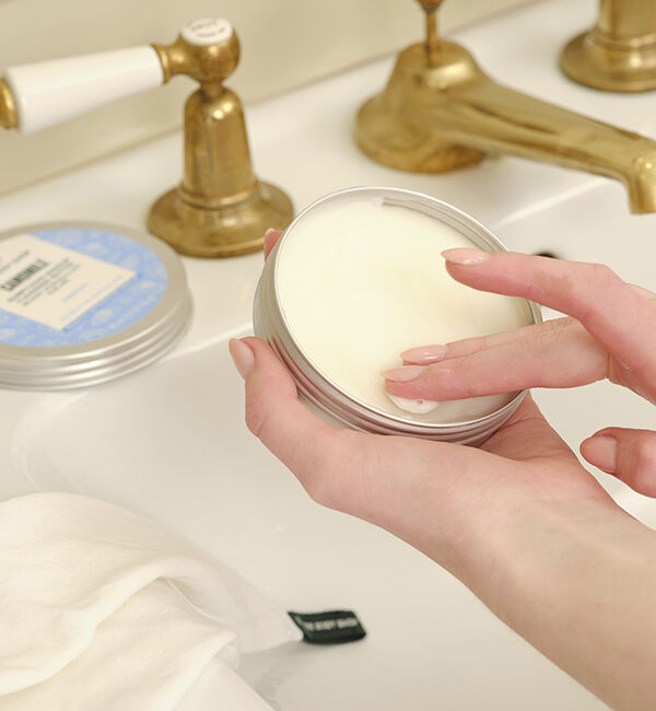 THE BODY SHOP「CA サンプチュアス クレンジングバター 90mL」|クレンジング|