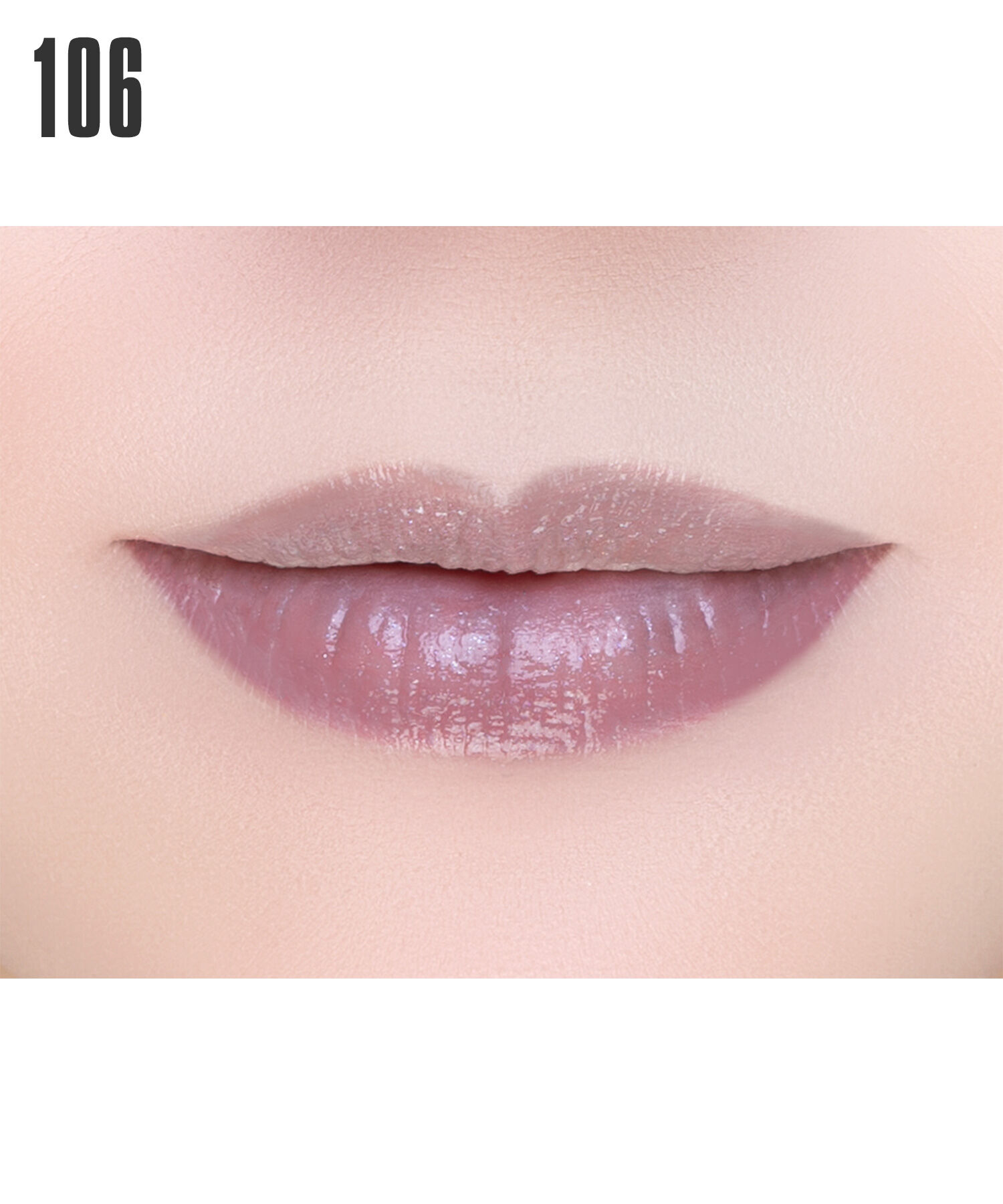 MARY QUANT「リップスティック（ニュアンスカラー）」|口元ケア|