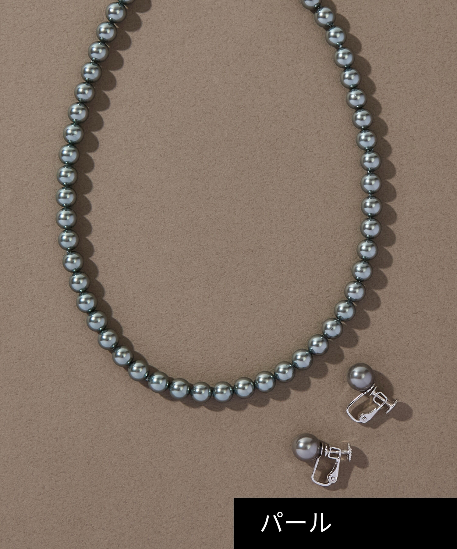 JUPITER「【国産貝パール】フォーマルパールネックレス＆イヤリングセット　グレー」|ネックレス|グレー