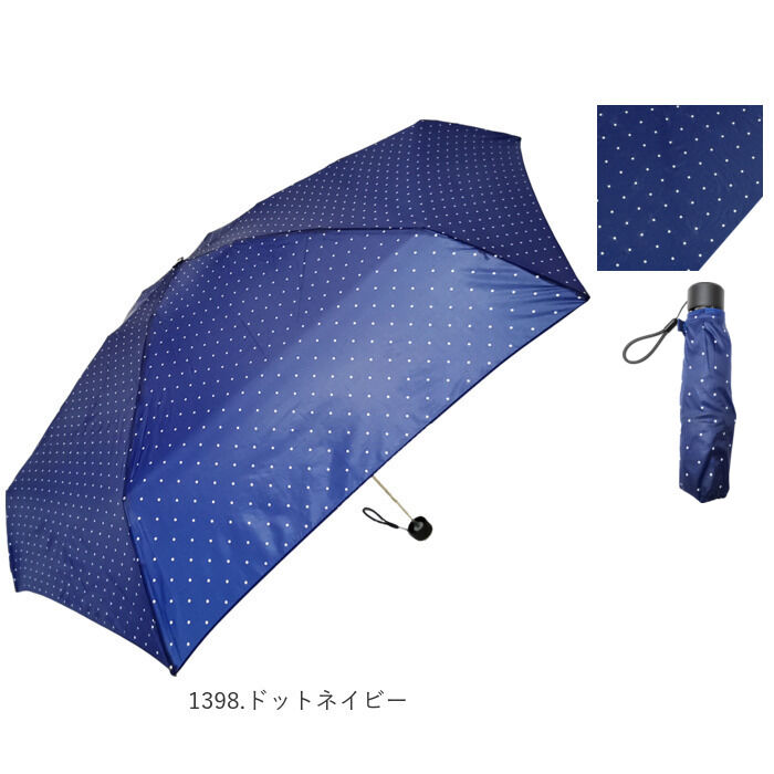 BACKYARD FAMILY「晴雨兼用 折りたたみ傘 uvカット 軽量 通販 HYGGE ヒュッゲ 5段マイクロ傘 50cm」|傘|