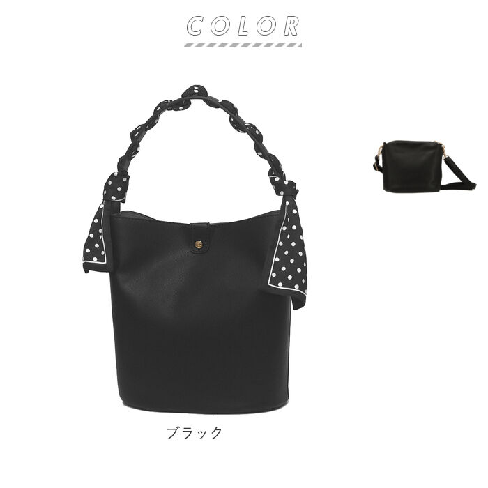 BACKYARD FAMILY「ショルダーバッグ レディース 通販 斜めがけ 大人 2way 3way おしゃれ ポシェット」|ショルダー・メッセンジャー|