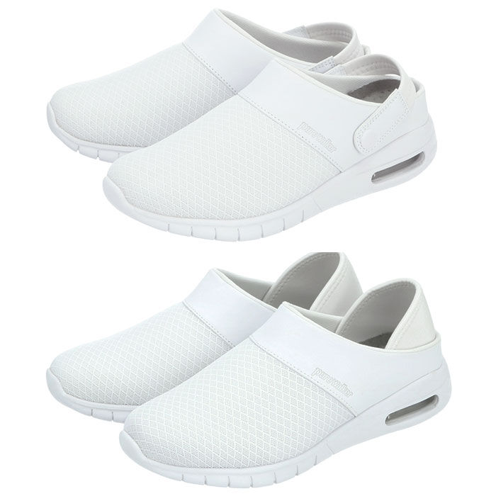 BACKYARD FAMILY「ナースシューズ ピュアウォーカー 通販 疲れにくい ナースサンダル 静音 白 ホワイト 疲れない」|スリッポン|