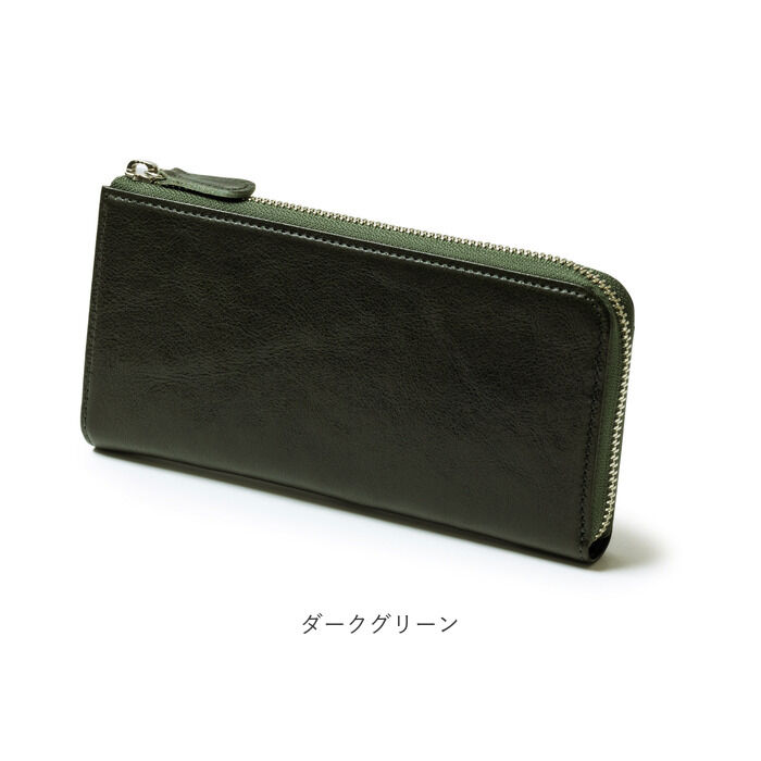 BACKYARD FAMILY「長財布 メンズ ラウンドファスナー 通販 ブランド INNFITH インフィス AMANDA」|財布|