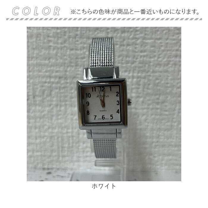 BACKYARD FAMILY「バングルウォッチ レディース 通販 リストウォッチ 腕時計 レディースウォッチ 時計 かわいい」|腕時計|