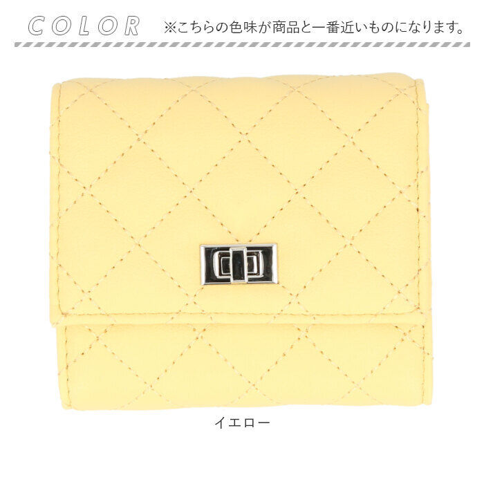 BACKYARD FAMILY「ALTROSE 財布 通販 ミニ財布 三つ折り財布 サイフ 三つ折り さいふ お財布」|財布|