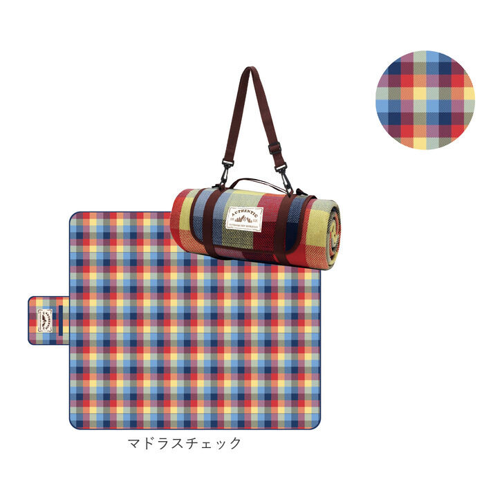 BACKYARD FAMILY「レジャーシート 130&times;150cm 通販 ピクニックシート キャンプマット レジャーマット 敷物」|その他|