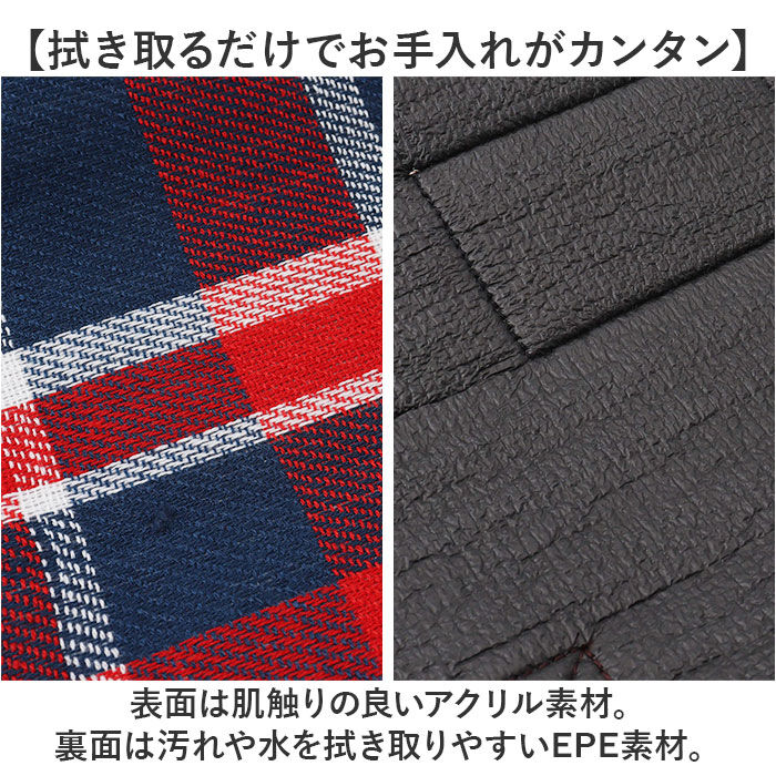 BACKYARD FAMILY「レジャーシート 130&times;150cm 通販 ピクニックシート キャンプマット レジャーマット 敷物」|その他|