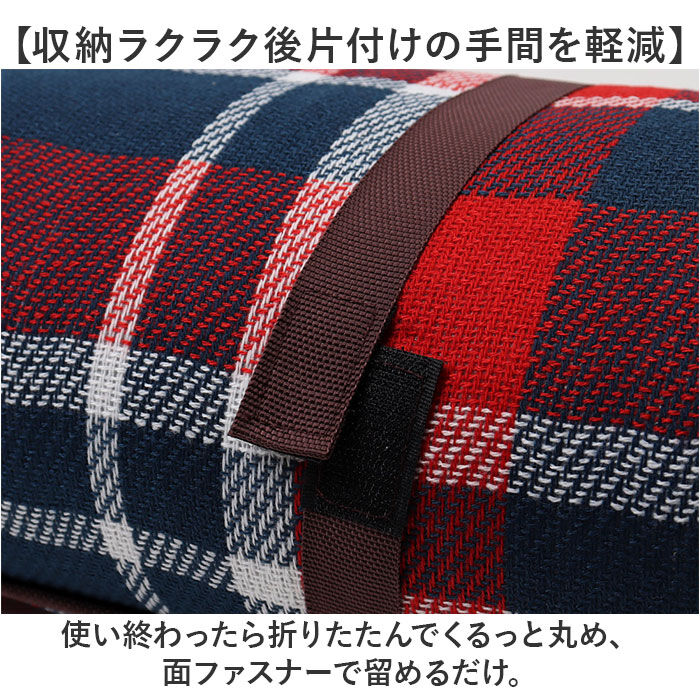 BACKYARD FAMILY「レジャーシート 130&times;150cm 通販 ピクニックシート キャンプマット レジャーマット 敷物」|その他|