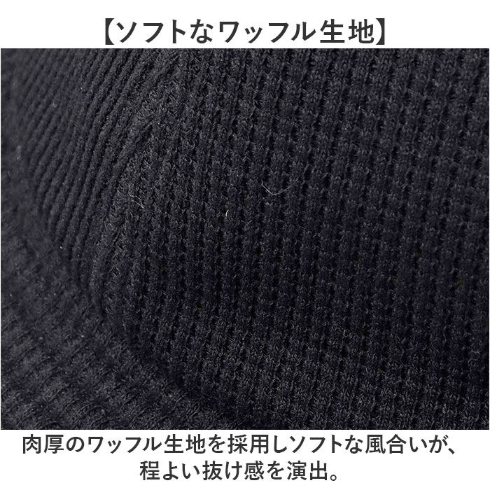 BACKYARD FAMILY「メトロハット 通販 日本製 Mr.COVER ミスターカバー ワッフル ワッフルツバ広ハット」|ハット|