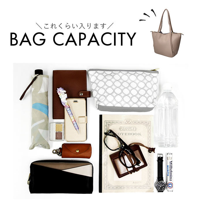 BACKYARD FAMILY「レガートラルゴ トートバッグ LH-D1375 通販 Legato Largo トートバック」|トートバッグ|