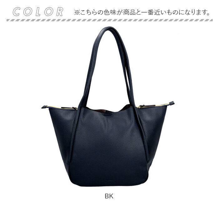 BACKYARD FAMILY「レガートラルゴ トートバッグ LH-D1375 通販 Legato Largo トートバック」|トートバッグ|