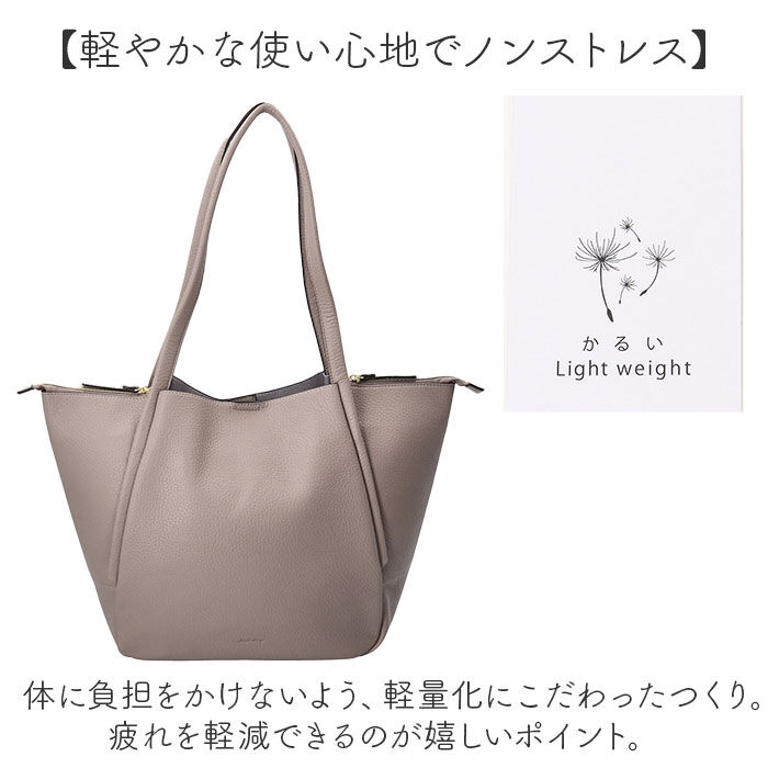 BACKYARD FAMILY「レガートラルゴ トートバッグ LH-D1375 通販 Legato Largo トートバック」|トートバッグ|