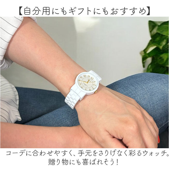 BACKYARD FAMILY「plaisir 時計 NTK-314 通販 腕時計 ニッケルフリー リストウォッチ レディース」|腕時計|