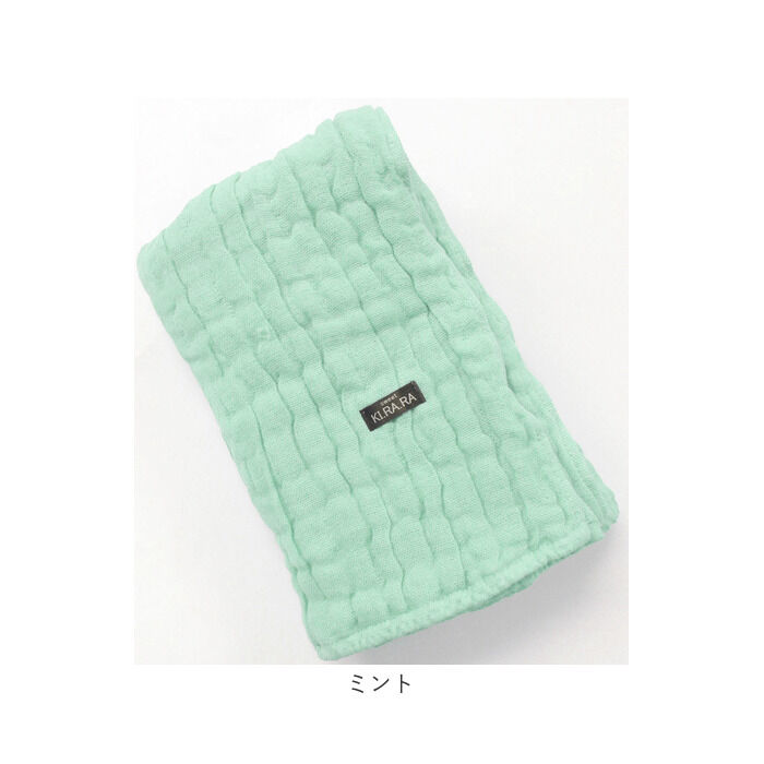 BACKYARD FAMILY「バスタオル ガーゼ 通販 Sweet KIRARA 日本製 ガーゼバスタオル 50x110cm」|タオル|