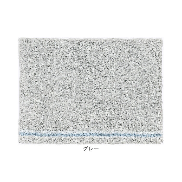 BACKYARD FAMILY「SDS バスマット 50&times;70cm 通販 足拭きマット 足ふきマット バス マット 大判」|その他|