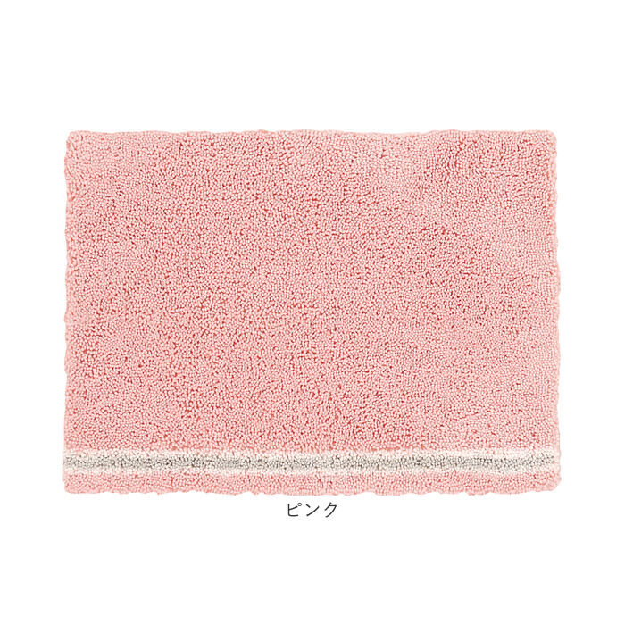 BACKYARD FAMILY「SDS バスマット 50&times;70cm 通販 足拭きマット 足ふきマット バス マット 大判」|その他|