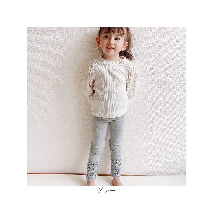 BACKYARD FAMILY「女の子 キッズ レギンス かわいい 通販 スパッツ 74012402 パンツ 春 夏 秋 冬」|レギンス・スパッツ|