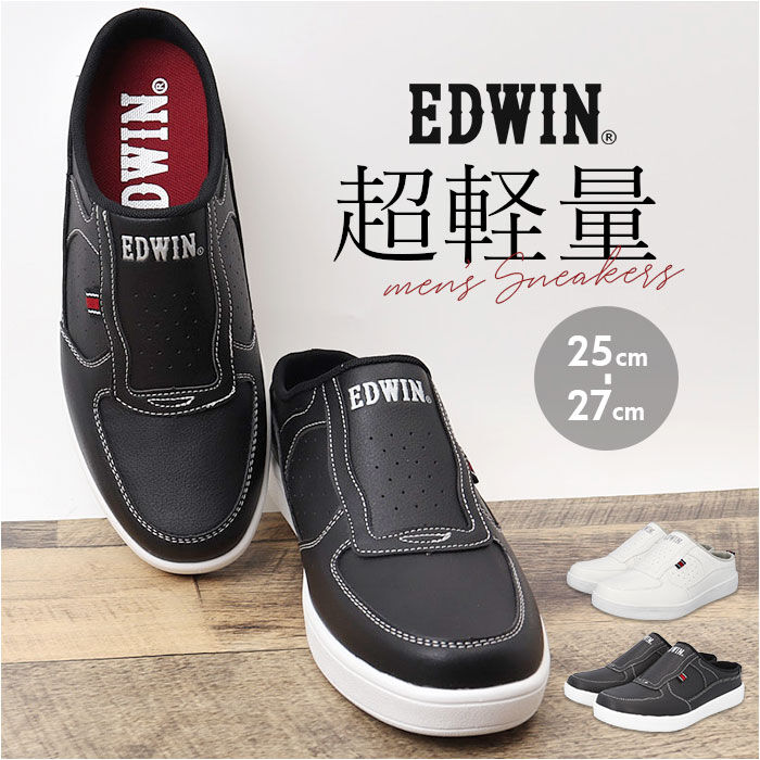 BACKYARD FAMILY「EDWIN スリッポン EDW7060 エドウィン 通販 メンズ スニーカー スリップインシューズ」|スリッポン|