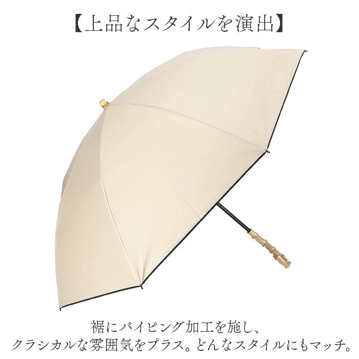 BACKYARD FAMILY「KIZAWA 日傘 折りたたみ 通販 キザワ M50KK082PO 折りたたみ傘 折りたたみ日傘」|傘|